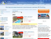 - ���� ������� / ����������� ������������ / ������������ �� ��������� / �����������